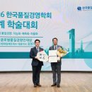 2022-주188 투어코리아