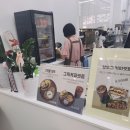 맬그릭샌드 이미지