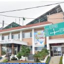 추자약국 이미지