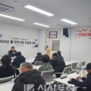 신정2동경로당 이미지