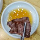 하동식육식당 이미지