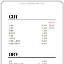 반다미로