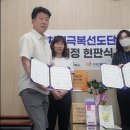 116 이미지