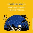 블랙홀무도장 이미지