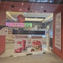 투썸플레이스 내방역점 이미지