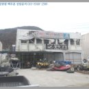 봉암동104 이미지