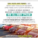 이주영미즈영상의학과의원 이미지