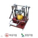 혜성정공