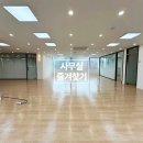 동영빌딩 이미지