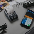 헤어띠아모