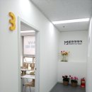 문현정영어학원