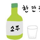 명장수제족발 이미지