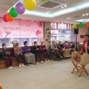 아름요양원 이미지