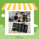 산격마을관리사회적협동조합 이미지