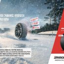 현대종합카인테리어 이미지