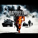 배드컴퍼니 이미지