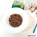 홍파슈퍼 - 동대문구 고산자로50길 6 | 뉴케어 당플랜 볶음밥 맛있는 당질제한식 당뇨식단 리얼후기
