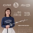 EB GOLF (이비골프) | 대구골프레슨 수성구골프레슨 EB골프연습장 타석 넓고 깔끔한 수성못 아카데미 솔직후기