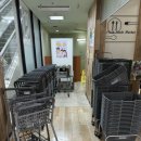 수마트 | 기타큐슈 마트 고쿠라역 지하 맥스밸류 쇼핑 후기