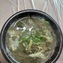 늘봄추어탕 이미지