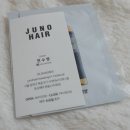 전수영미용실 이미지