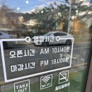 만리국수 이미지