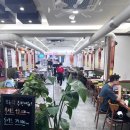 부산광역시 동구 범일로 90번길 이미지