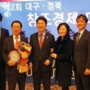 광진기업(주) - 남구 | 광진기업(주)
