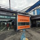 킹콩샤워 평촌직영점 이미지