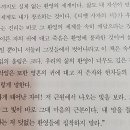 필라테스요가(1부) 이미지