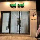 계산동 969-19번지 앞(경인교대 5번 출구) | 인천 계산동 경인교대역 신데렐라보다 좋은 복구크리닉 위위헤어룸 미용실