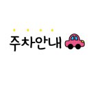 용양봉저정 가족공원 이미지