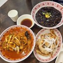 오렌즈서부신시가지점 | 전주맛집# 전주신시가지중국집 진한 짬뽕에 메뉴구성 가격 좋은 이화짬뽕 방문후기
