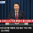 (주)마마스푸드