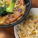 애상마라탕 이미지