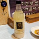 팔도가스 이미지