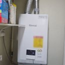 620 | 서울 서초구 우면동 서초힐스아파트 보일러 교체｜린나이 콘덴싱RC620-22KFN 설치 후기