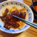 코리아프라자 | 이태원 경리단길 맛집 <코리아타운 플라자> 방문 후기, 해외 감성 한식과 남산뷰 맛집