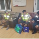 고산파출소 이미지