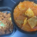인생제육이수점