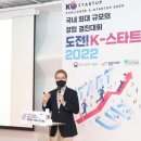 케이 (K) 이미지