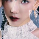 아이앤비유