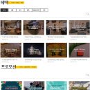 바디히트짐 이미지