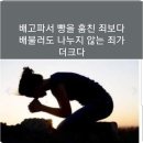 내 마음엔 그대 덕분에 벌써 봄봄봄 봄이 왔습니다. 이미지