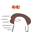 포레스트소울 이미지