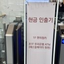 [웨딩베뉴투어] 아펠가모라인 중 가장 완벽한 6각형을 이룬 강동루벨후기