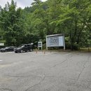 용추쉼터 화장실 이미지