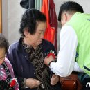 토담경로당 이미지