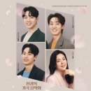 가곡의 별 이미지