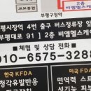 (주)브레인온 이미지